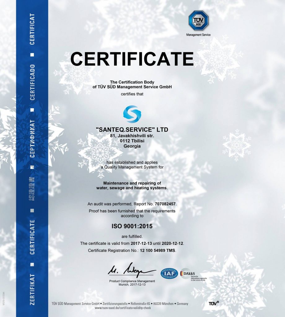 ISO 9001:2015 სერტიფიკატი, სანტექნიკური მომსახურება